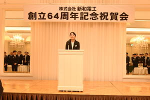 2026年10月7日写真B.jpeg