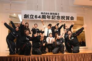 2026年10月7日写真A.jpeg